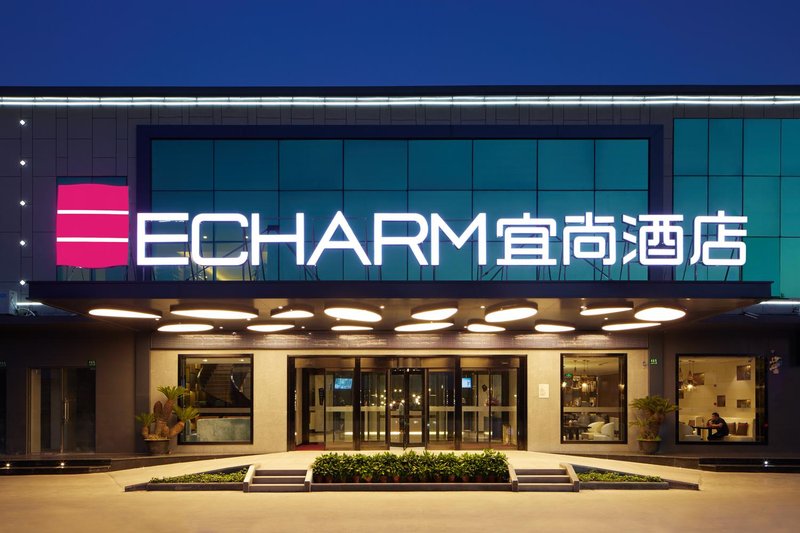 宜致酒店(广州十三行西门口地铁站店)