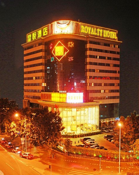深圳皇悦酒店
