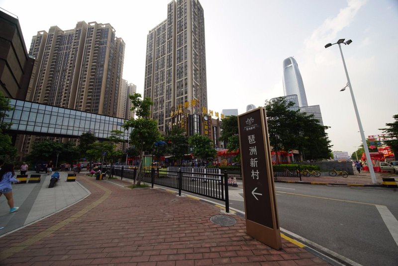 莱思特酒店公寓(广州万胜围地铁站店)